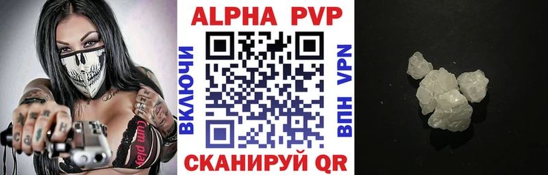 Купить наркоту Суздаль MDMA Конопля АМФ