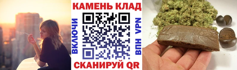 ГАШИШ хэш  сайты даркнета Telegram  Суздаль 