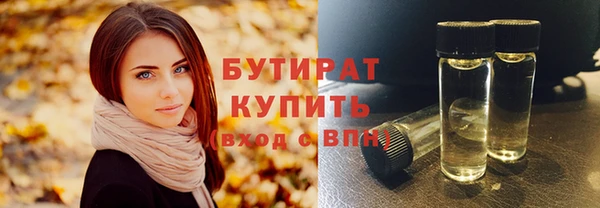 прущий лед Абинск