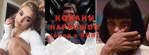 гидропоника Абдулино