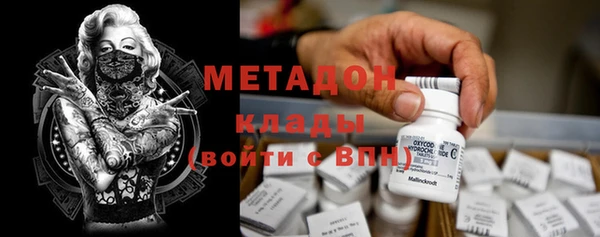 прущий лед Абинск