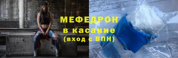дистиллят марихуана Новодвинск