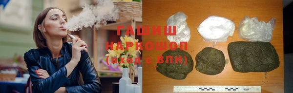 прущий лед Абинск