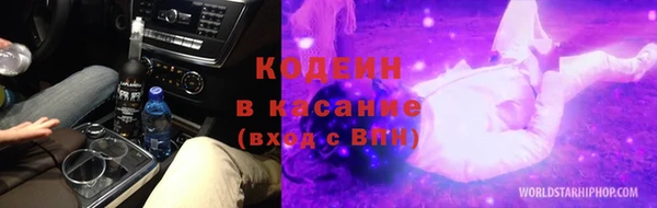 гидропоника Абдулино