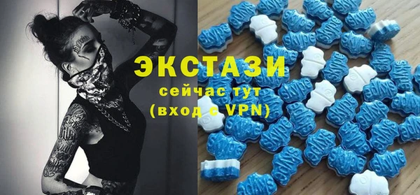 прущий лед Абинск