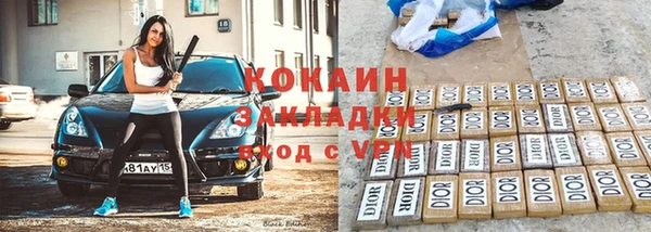 гидропоника Абдулино