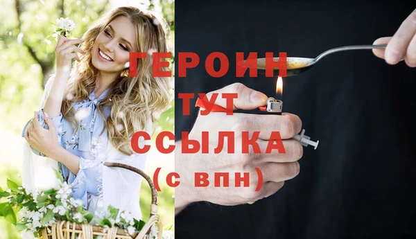 гидропоника Абдулино