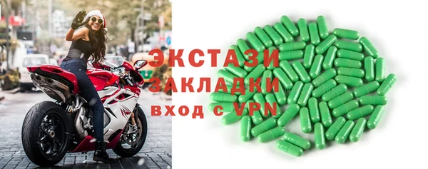 гидропоника Абдулино