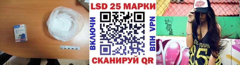 LSD-25 экстази ecstasy  продажа наркотиков  mega вход  Суздаль 