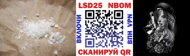 ЛСД экстази ecstasy Суздаль