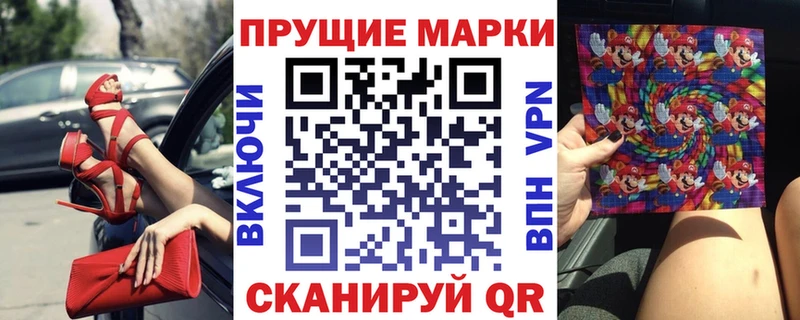 omg как войти  Суздаль  Марки NBOMe 1,8мг 